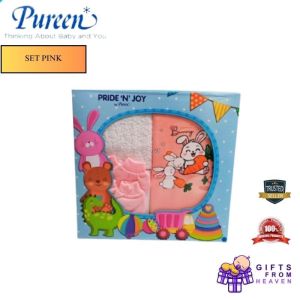 PUREEN PRIDE N JOY BABYWEAR GIFT SET ASSORTED VGFF 0018