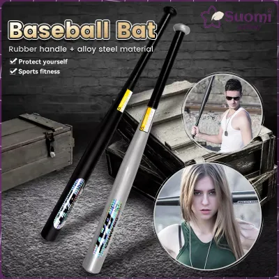 Suomi Baseball Bat Thick Alloy Steel Super Hard Baseball Bat Outdoor Sports BAT