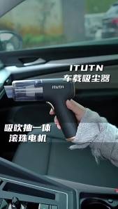 ดูดฝุ่นรถยนต์แบบไร้แปรงขนาดเล็ก กำลังสูง เป่าฝุ่นดูดสูง สำหรับรถยนต์และบ้าน พกพาสะดวก อัพเกรดดูดสูง [ จัดส่งฟรี ]