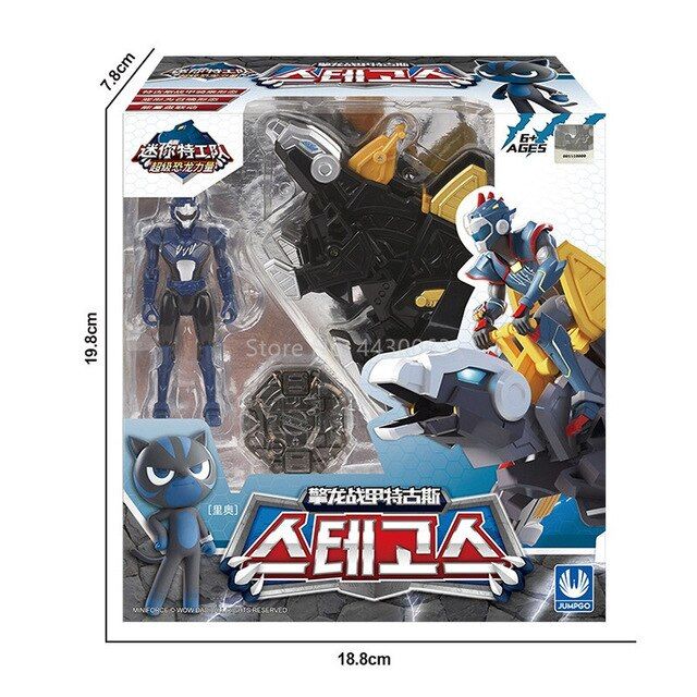 Miniforce deals action figures