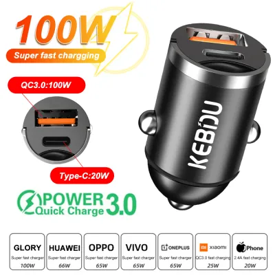 30W/100W/200W Mini Car Charger Type-C Quick Charge QC3.0 4.0 Dual USB Fast Charging USB PD Phone Charger