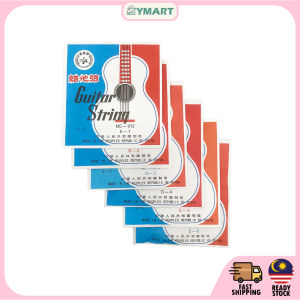 [CHEAP] Skylark Guitar String Tali Gitar Kapok guitar strings | Tali Gitar Set Guitar String Sets | Sky lark Guitar