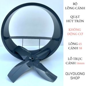 Bộ Phụ Kiện Lồng 65 Cánh 58 Không Bao Gồm Động Cơ Lắp Quạt Hướng Trục  Quạt Hút Tròn  Quạt Thông Gió...