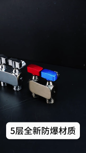 Manual Double Flows Brass Sprayer Valves with Extended Threaded Adapters for Bathroom Cleaning Appliance Connection