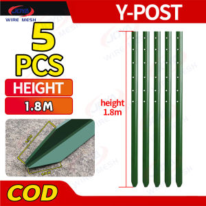 5PCS Fence Post 1.3/1.5/1.8M Green Garden Tool Y-Post Sturdy Fence Stakes For Yard Lawn Farm Outdoor Wire Fencing