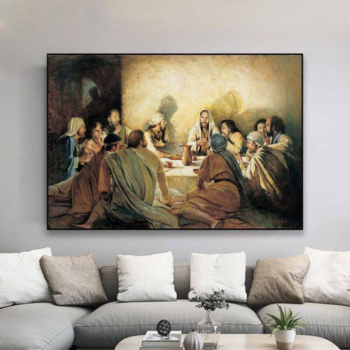 Leonardo Da Vinci The Last sister Wall Art Poster Bible kristian yesus ...