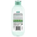 Nước tẩy trang / GARNIER Skin active Mizellenwasser Aloe Vera / 375ml [Hàng chính hãng]. 