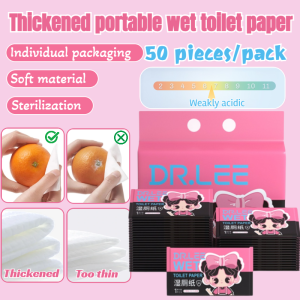 Outdoor portable wet toilet paper special thickened