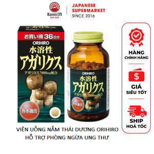 VIÊN NẤM THÁI DƯƠNG ORIHIRO (HỘP 432 VIÊN)