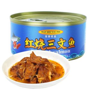 Canned Salmon Braised with Open Lid and Ready-to-eat Seafood Imported Fish 150g/can