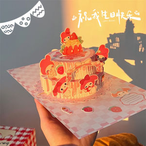 DIY Cartoon Three-dimensional Birthday Cake Greeting Card Foldable Blessing Letter Paper Cut-free Envelope Material Pack