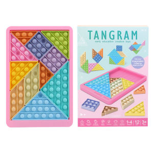 LYZRC New Model Rat Killing Pioneer Tangram Jigsaw Toy Creativity DIY Silicone Jigsaw Variety of Geometric Shapes
