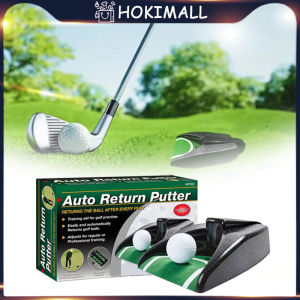 Golf Electronic Automatic Putting Return Ball Training Aid / Golf Ball Return Device
