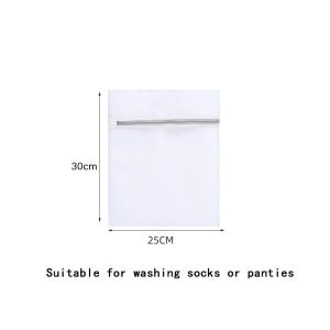 Double mesh Imitation turtle shell clothes bra underwear care protection  washing laundry bag pouch