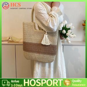 【HCS】Summer Shoulder Bag Contrast Color with Tassels Weaving Underarm Bag Large-Capacity Handmade Fashion Casual Simple for Seaside Holiday