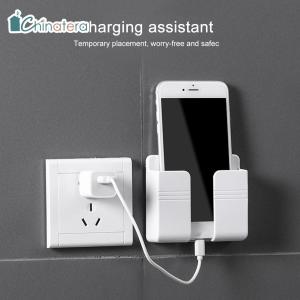 [Chinatera] Wall Mounted Mobile Phone Charging Organizer Storage Box Multi-function Remote Control Holder Stand Rack