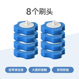 Home007 *ฟรีรีฟิล 4 ชิ้น* ที่ขัดห้องน้ำ แปรงชักโครก แปรงขัดส้วม พร้อมน้ำยา แผ่นน้ำยาใช้แล้วทิ้ง แปรงขัดพื้น ขัดส้วม ขัดชักโครก Toilet Brush