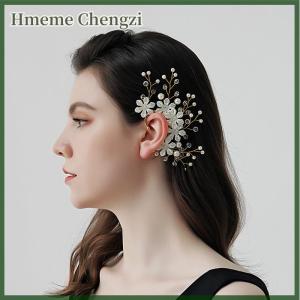 Hmeme Fashion Flower Earclip No Handmade Flower Punk Shiny Earrings Womens Sweet Delicate Earclip Party Jewelry Gift