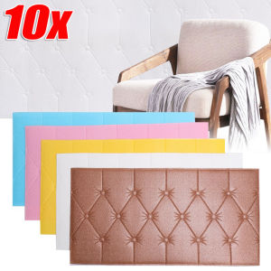 10Pcs 70x35cm Self-adhesive Headboard Waterproof 3D Stereo Wall Sticker Bed Head Back Protector Wallpaper Babys Room Anti-collision Foam Wallpaper DIY Bedroom Home Wallsticker Decoration