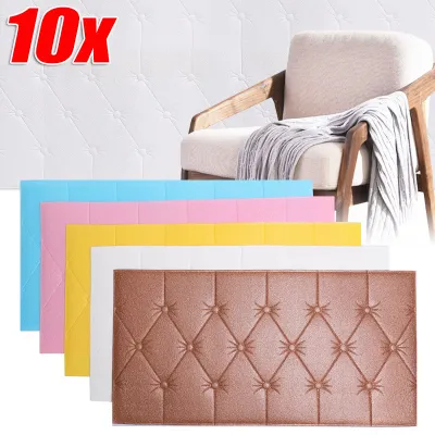 10Pcs 70x35cm Self-adhesive Headboard Waterproof 3D Stereo Wall Sticker Bed Head Back Protector Wallpaper Babys Room Anti-collision Foam Wallpaper DIY Bedroom Home Wallsticker Decoration