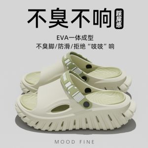 [Free Shipping] 2026 New MenS Summer Slippers For Outdoor Wear And Driving Thick-Soled Non-Slip Wear-Resistant Outdoor Sports Beach Sandals