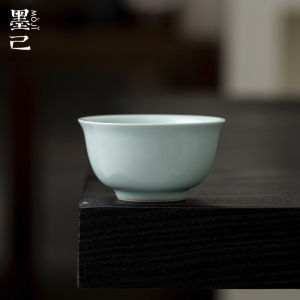 墨己岚青凝脂天青色圆口茶杯功夫茶具家用陶瓷普洱品茗杯单杯杯子
