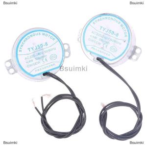 [COD] Bsuimki พัดลมใหม่ Synchronous มอเตอร์พื้นพัดลมสั่นมอเตอร์สั่นมอเตอร์ลมสั่น