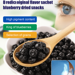 Northeast Dried Blueberries Small Packages Five Star Dried Blueberries