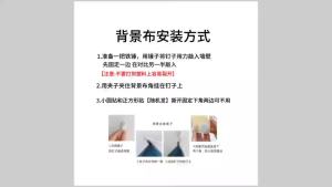 ผ้าแขวนปีใหม่สไตล์จีน ปีกระต่าย ตกแต่งสร้างสรรค์สำหรับเทศกาลฤดูใบไม้ผลิ ตกแต่งห้องนั่งเล่น ตกแต่งร้านค้า ผ้าพื้นหลัง