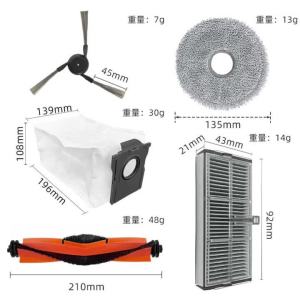 Replacement HEPA Filter Main Side Brush Mop Cloth Dust Bag Compatible With Dreame X40 Ultra/X40 Pro/L40 Ultra Robot Vacuum Cleaner Accessory
