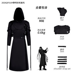 Dead by Daylight Danny Johansen cos Quần Áo Áo choàng anime/manga trang phục biểu diễn sân khấu cho Halloween và hội chợ truyện tranh