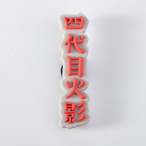 jibbitz หัวเข็มขัดรูรองเท้า อุปกรณ์เสริมรองเท้า นารูโตะ อะนิเมะ การ์ตูน แฟชั่นรองเท้า อุปกรณ์เสริม จิ๊บบิท ตัวติดรองเท้า