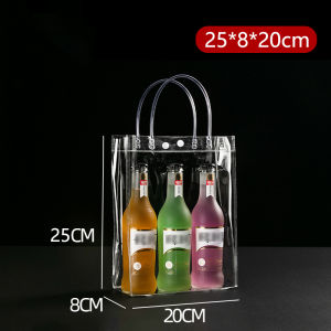 VINTLOOK  Túi xách PVC trong suốt túi đóng gói quà tặng túi đi kèm đa đặc điểm kỹ thuật uống đóng gói túi PVC trong suốt Túi Quà Tặng