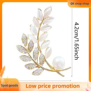 ✨QK shop✨ Shiny Opal Pearl Wheat Ear Brooch Suit Coat Anti-light Corsage Accessories Light Luxury Badges Pin Buckle Delicate Jewelry