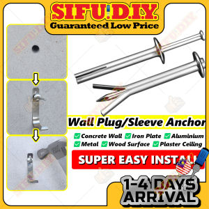 BOCSH Hammer Drive Anchor Sleeve Anchor Metal Wall Plug (6*40mm / 8*60mm)