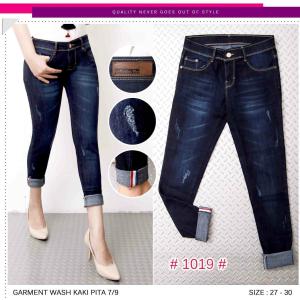PIORIES - Celana Jeans Wanita 7/9 - Stik Balik - Softjeans