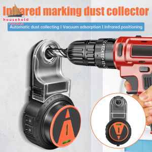 2 In 1 Electric Drilling Dust Collector 360° Laser Level Wall Suction Vacuum Sucker Drill Dust Cleaning Tools