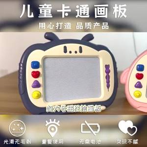 Early education childrens drawing board childrens home color magnetic writing board 1-3 year old baby toys