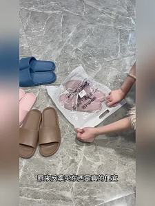 [Free Shipping] MenS Indoor Home Soft-Soled Slippers MenS Summer Bathroom Non-Slip Slippers WomenS Summer Outdoor Slippers