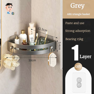 Bathroom Corner Storage Rack Kitchen Rack Seamless Wall Mounted Bathroom Accessory Set Bathroom