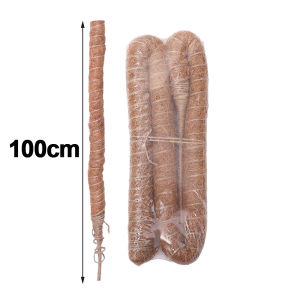 Thick Curved Reptile Growth Support Rod for Garden Garden 70cm/100cm/120cm