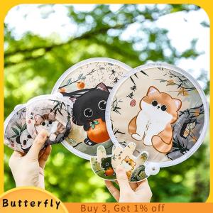 Butterfly พัดลมพับได้ลายการ์ตูนแบบพกพาพัดลมมือถือพับได้สุดสร้างสรรค์สำหรับฤดูร้อนพัดลมมือบินดิสก์กระเป๋าผ้าของขวัญสำหรับเด็ก