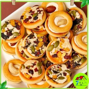 【20包】坚果迷你披萨饼 坚果饼好吃香醇饼干 开袋即食网红零食饼干