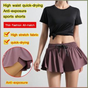 Casual Shorts Yoga Casual Pants Masking Effect Unique Design Elasticity Multi-color Available Fashion