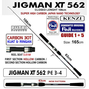 JORAN KENZI JIGMAN XT 562 Fuji Guides PE2-3 PE3-4 Jigging Spinning