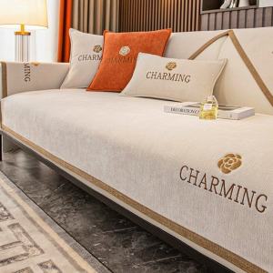 ผ้ารองโซฟากันเปื้อน สไตล์หรูหรา โรแมนติกทันสมัยและเป็นมิตรกับผิว