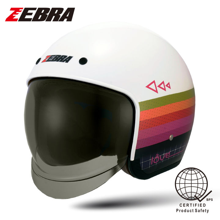 Zebra retro sale helmet