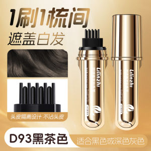 Hairdressing Pen Hair Coloring Natural Coloring Small Gold Tube Improve Hair Texture