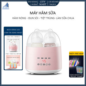 Máy hâm sữa và tiệt trùng đa năng 4 trong 1 hâm nóng bình sữa tiệt trùng bình sữa hâm nóng thức ăn bổ sung đun nước.