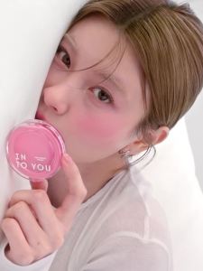 【重磅新品】INTO YOU蓬蓬枕头单色腮红哑光少女氛围感自然彩妆女[Heavy new product] INTO YOU fluffy pillow monochrome powder blusher matte girl atmosphere natural makeup girl